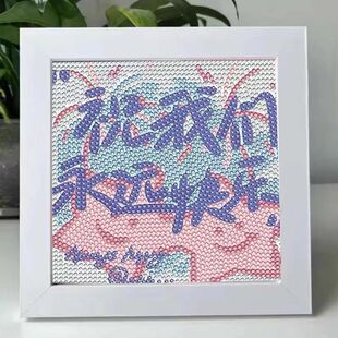 ����ϵ���ʯdiy�ֹ�ճ�N�b��W���␞��ͯ�[̨��Դ�^�S�Ҷ���