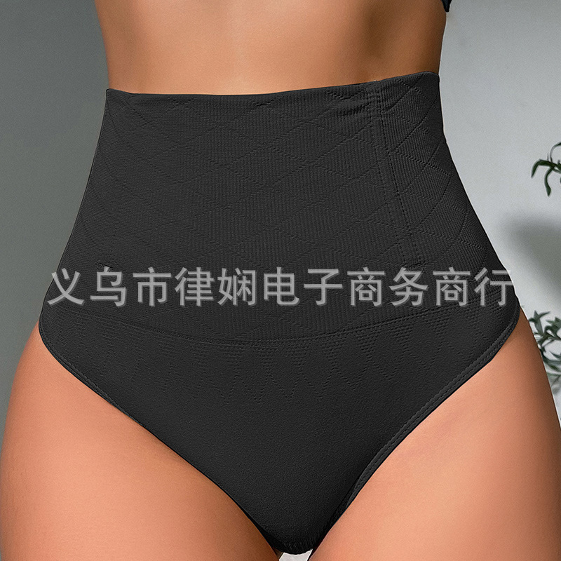 Pantalones moldeadores para mujer, pantalones de control de abdomen, moldeadores de cuerpo sin costuras, levantamiento de glúteos, pantalones de cintura alta, bragas triangulares, moldeadores transfronterizos.
