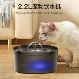 亚马逊爆款宠物饮水机2.2L双出水T头塑料款宠物猫咪饮水器喂水器