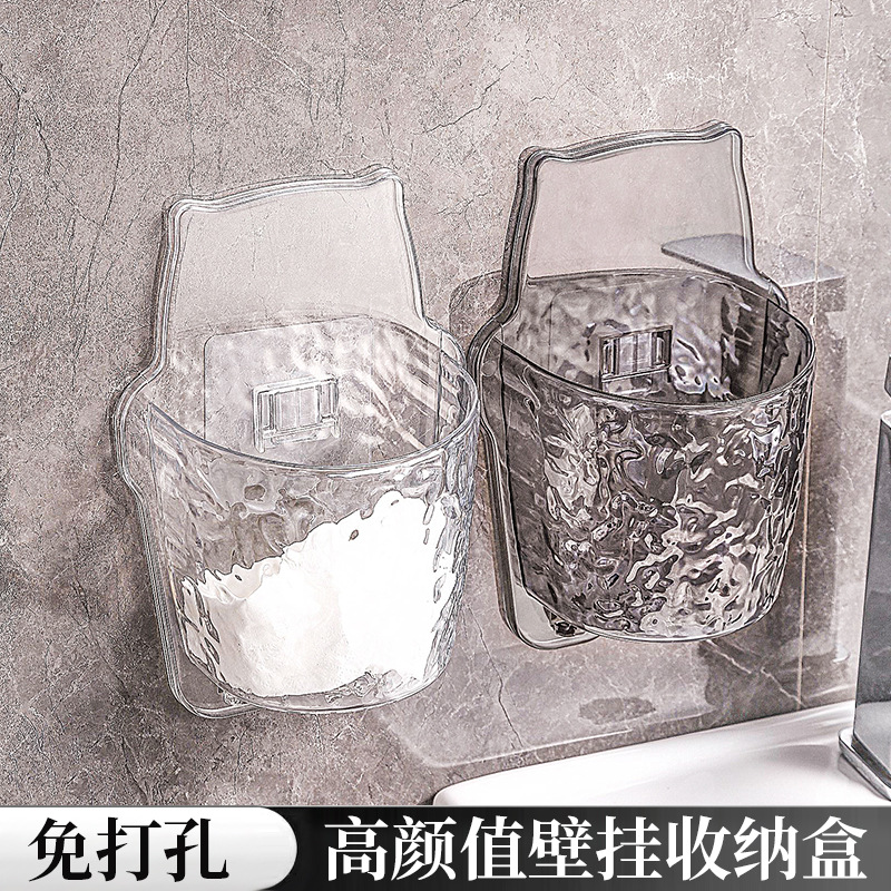 Caja de almacenamiento colgada en la pared sin perforación de marco de almacenamiento para baño estante de almacenamiento de cosméticos en la pared