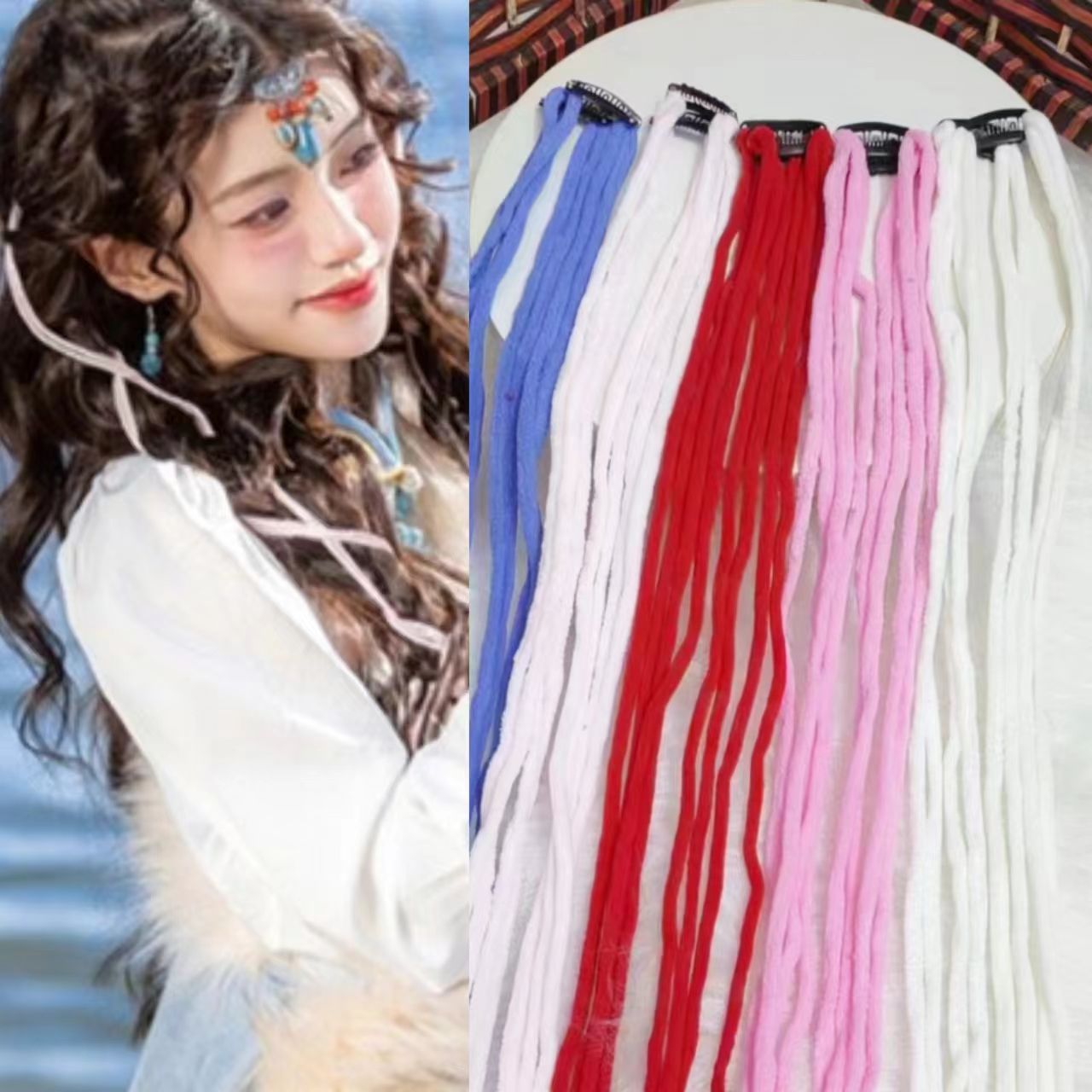 Trenzado de cabello, trenzado de cabello, cuerdas de cabello de color, trenzado de cabello, fotos de cabello de trenza, cuerdas de cabello de color, tibetanos