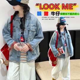 女童春装牛仔外套2026新款洋气女大童春秋季休闲夹克儿童百搭外衣