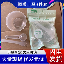 �n���������3̖�����bĤ���{���Է�l�����b���ݹ�����������l