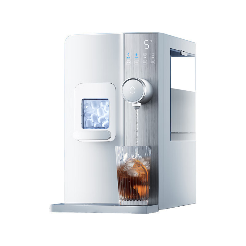 Xita Ice Maker and Water Dispenser, Desktop Instant Hot Water and Ice Machine for Home Use, Direct Drinking, Heating, Fully Automatic Integrated Ice Maker Xita Ice Maker and Water Dispenser, Desktop Instant Hot Water and Ice Machine for Home Use, Direct Drinking, Heating, Fully Automatic Integrated Ice Maker