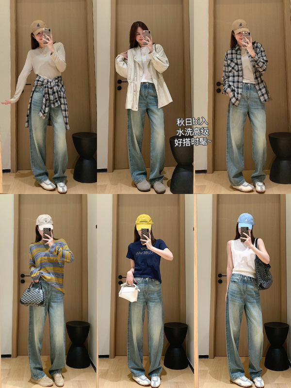 朵妮DN 私服蓝牛！早秋复古石洗手工猫须直筒裤微锥十分牛仔裤女|undefined