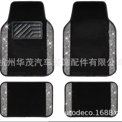 Universal Foot Pad | floor mat easy to clean