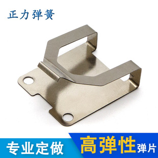 ���P��ۏ������Ƭ���Sֱ��60Si2Mn�����Ƭ�i䓹��θ��g��