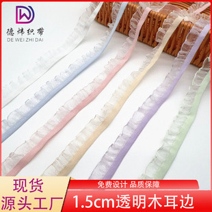 ��ɫԡ������1.5CMľ����߅�ɾo����͸��ë����ԡ���o�Ͽ����F؛