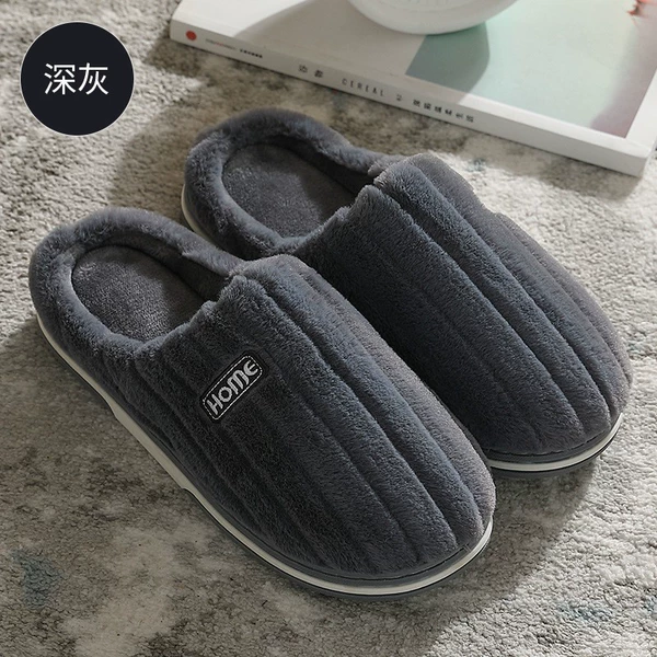 Deep gray [Pure color model]