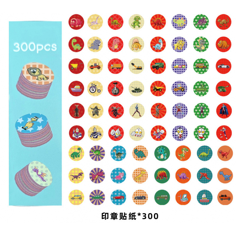 재미있는 스티커 - 남성용 300매(별도 스티커)