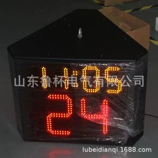 Electronic scoreboard supply serve right display sports serve right display card LED display