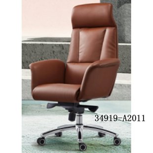 Factory Direct Custom Cortex Lift Modern Minimalist Boss Chair Executive Chair Office Chair 34919-A2011