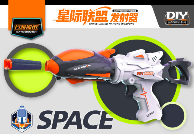 0208B【색상 랜덤】