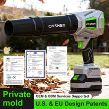 跨境专供锂电吹风机汽车除雪神器无刷暴风机充电式园林落叶吹叶机