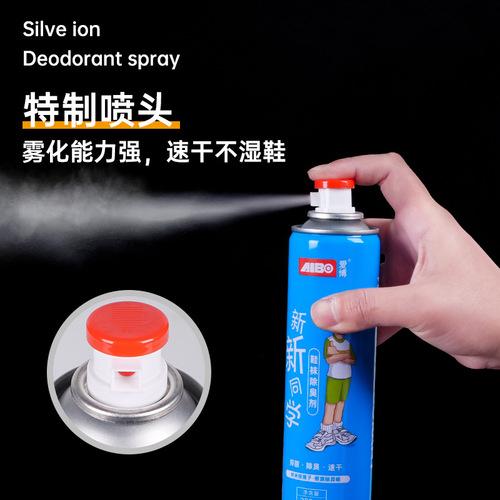 Lovebo Shoe Deodorant Foot Odor and Sweat Spray for Shoes and Socks, Quick Deodorizing Shoes and Socks Fresh Scent Deodorant