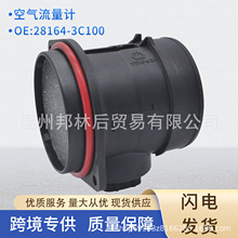 28164-3C100����������28110-3C100 358166281 10340478�����ղ�
