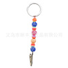 Cross -border explosion -free contact with the card cable cigarette holder bank card card card barrier keychain spot