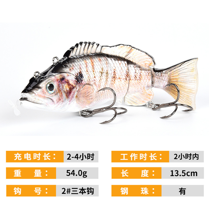 Eléctrico multi-Sección de pescado Luya cebo electrónico cebo recargable LED luminoso motor de la hélice de natación Luya cebo falso