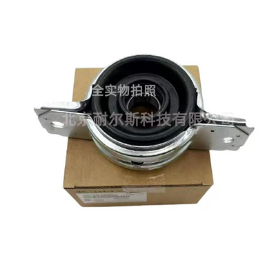 Bridge Bearing, Bearing