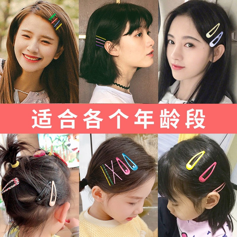 彩色一字夹糖果色发夹泫雅同款头饰新款 ins少女边夹 BB夹鸭嘴夹-阿里巴巴