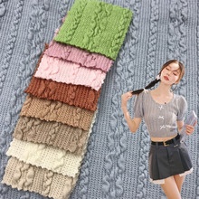 抗起球粗针小麻花260g弹力毛线提花帽子童装连衣裙针织面料