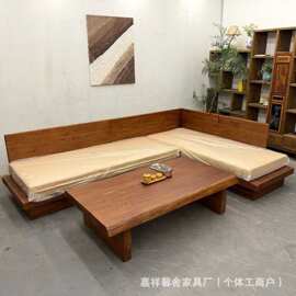 老榆木沙发客厅小户型榻榻米组合沙发实木待客做旧原木地台沙发椅