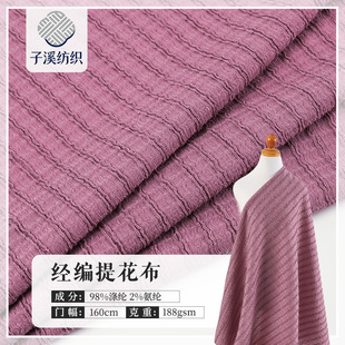 ����l�y�����Ứ���찱���������а��� �r�b�B��ȹ����Ứ����
