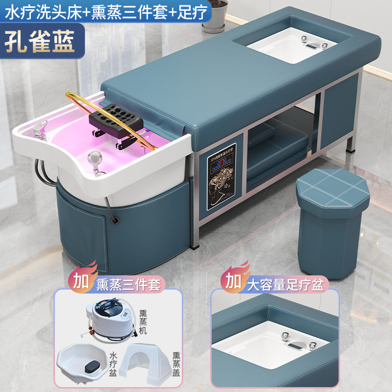 Cama de lavado de cabello con circulación de agua fumigada integral salón de belleza salón de peluquería especial red famosa cama de tratamiento de cabello tailandés