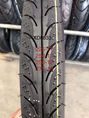 supply, Electric tricycle tires