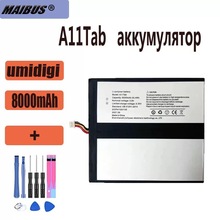 MAIBUS适用于跨境专供UMIDIGI A11TAB 手机电池 8000MAH