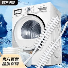 滚筒洗衣机通用清洁刷清洗洗衣机内筒专用长刷柄免拆洗洗衣机工具