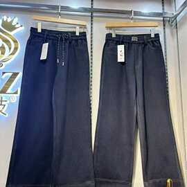 厂家直销高品质高克重免洗直筒大码牛仔休闲裤不起球不掉色