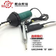 ���l��ɽ-�ͷ��wʽ���Ϻ������L���ܺ����ذ�ˮ�ۺ��Ә�