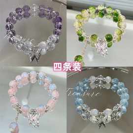 爆款超仙蝴蝶手链女紫色ins串珠小众设计薰衣草手串闺蜜学生礼物