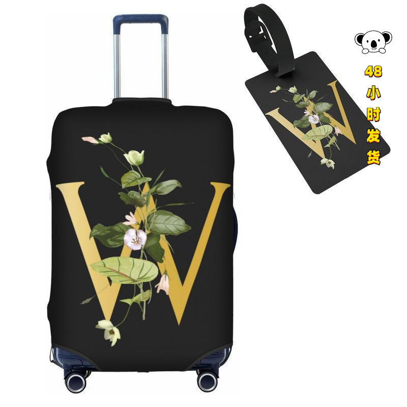 T 97702 Elastic luggage protective cover T 97702 Elastic luggage protective cover