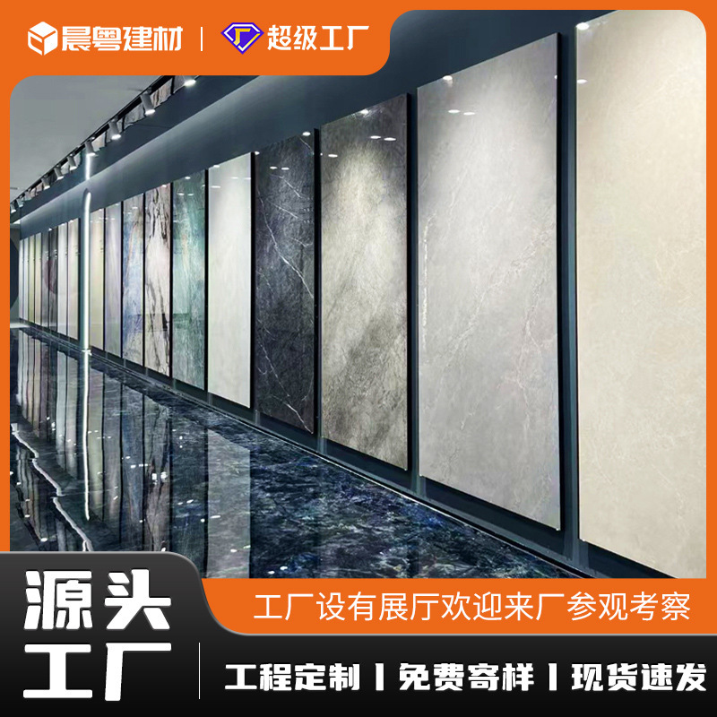 Carbon Crystal Panel Wall Panel Interior Decoration Tv Background Wall Marble Panel Seamless Self-Installed Buckle Panel Wood Veneer Panel