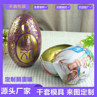 �����R���F�����F�� �����ǹ��ɿ����YƷ�����Z���ΰ��b��