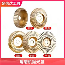 ��ĥ�C����P ľ���̱P��ĥ�A�Pĥ���͒���݆��Pľ�S�� ���񹤾�