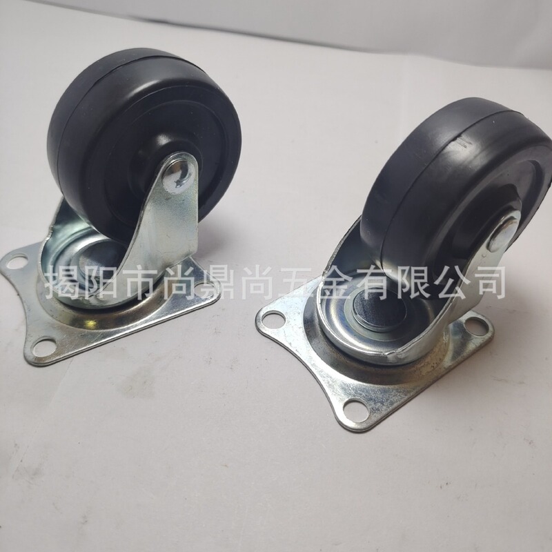 [Shang Ding Shang] in stock 1-1.5-2-2.5-3 "Universal Wheel Caster Directional Rubber Wheel with Brake