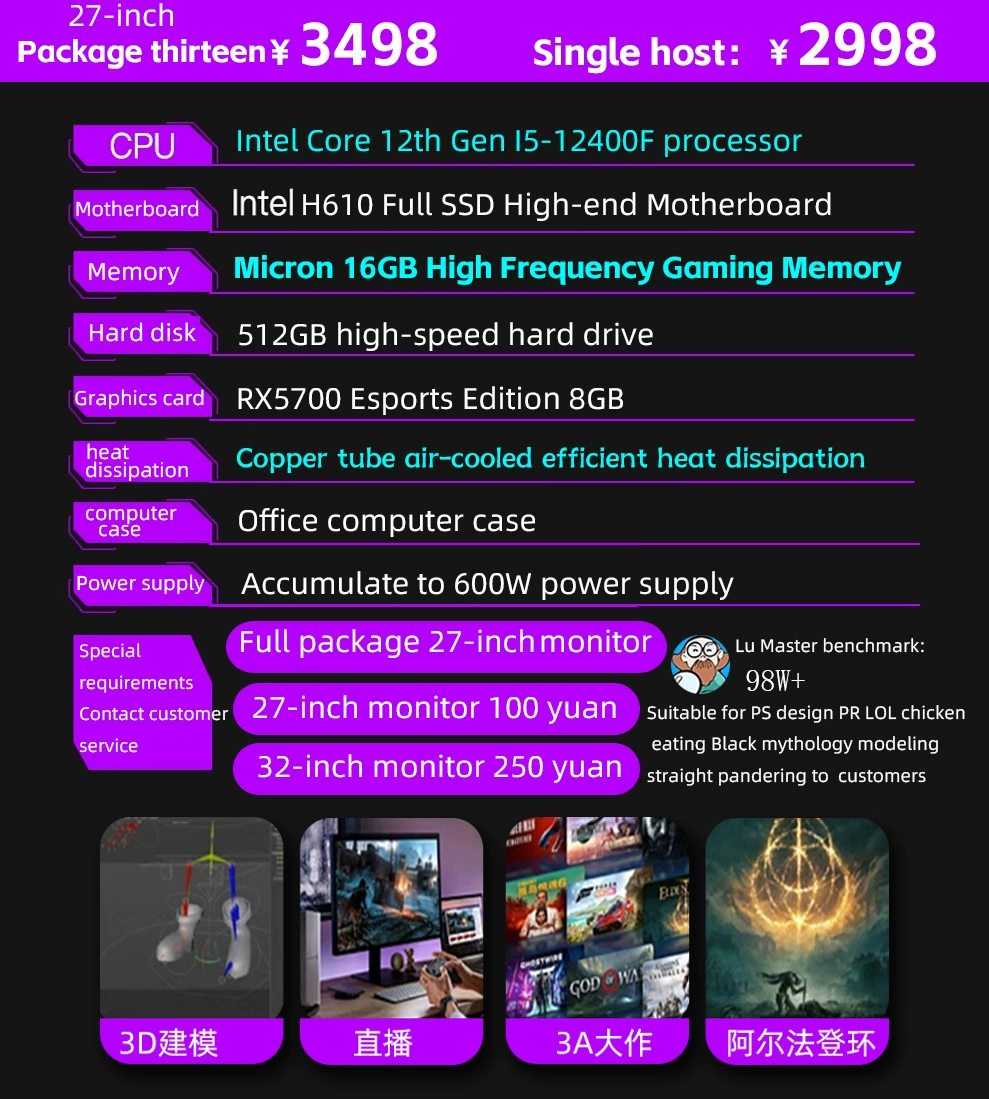 Ноутбук, intel core i7, intel core i9, RTX3060, 4060