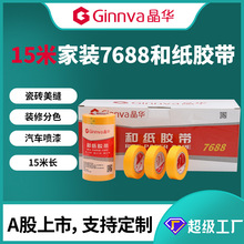 A7688ͼzbbއڱδɴupɫz15l