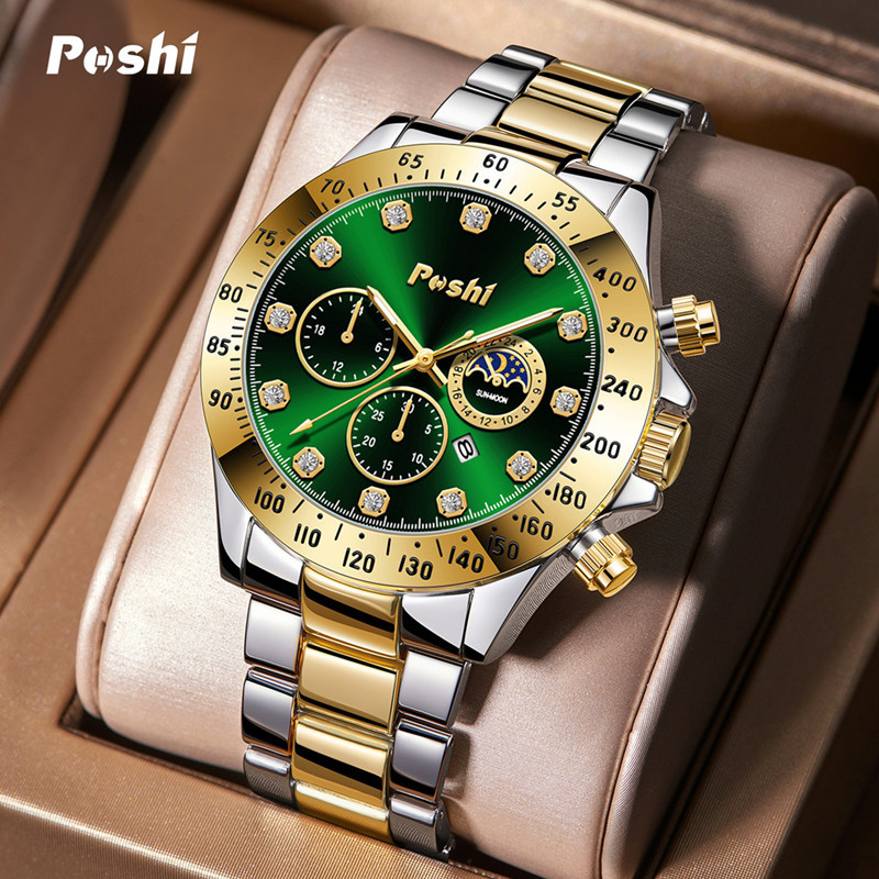 POSHI Hombres reloj transfronterizo de negocios reloj impermeable de cuarzo calendario Deportes reloj de los hombres reloj