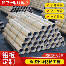 ��ݗ���U��ӹ��и� CT�ҷ��o1.0mm--10.mm �U���侀���o����