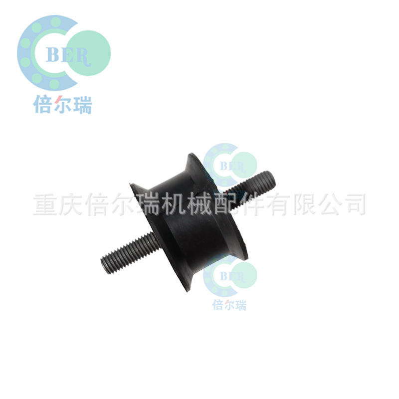 Bloque de goma de amortiguación de alta calidad para accesorios de motocicleta