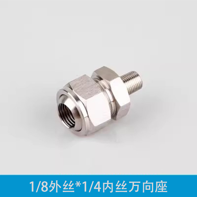 1 분 외부 와이어 x2 분 내부 와이어