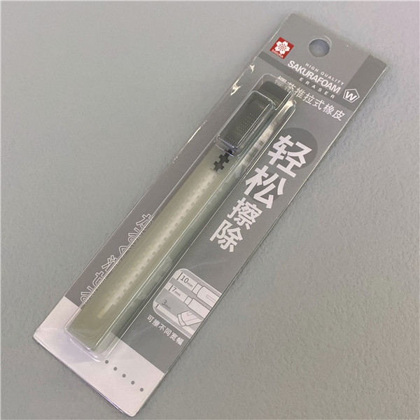 Sakura Japonés flor de cerezo borrador XRFW-100 DE ALTO polímero Super Clean Borrador XRFW-60 DE ARTE borrador