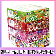 【整箱4盒】日本进口悠哈普超夹心水果汁软糖50g条*10条糖果零食