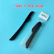 海外货源折叠式修眉刀ABS刀柄不锈钢刀片刀刃初学者修毛刀士修眉