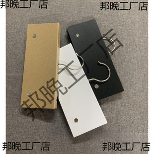 Home Textile Fabric Sample Hanging Card Curtain Textile Display Universal Clip Cloth Board Clip. Cloth Board Hanging Card Head