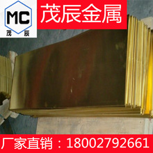 C4621 C4640~C6140 C6161 C6280 C6301X~ X~ ~